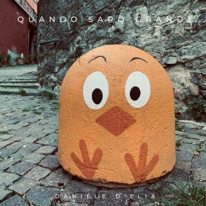 ab67616d0000b2732ff3e18ea18692e71c348811